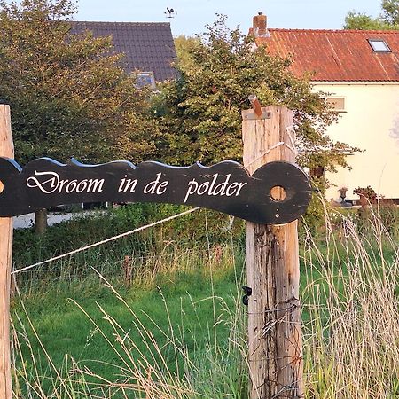 B & B 'Droom In De Polder De Suite Met Prive Sauna Arnemuiden Kültér fotó
